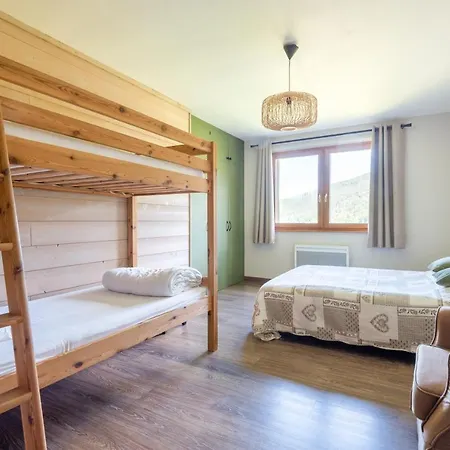 La Vallee De 公寓 *